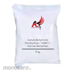TARGET Sodium Metasilicate Pentahydrate