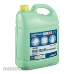 AS ONE Bleach Antibacterial Sani-Clear Business Use (Pemutih Antibakteri)