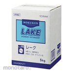 AS ONE Clothing Detergent For Business Use