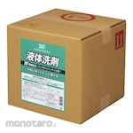 AS ONE Detergent Liquid (Detergen Cair)