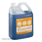AS ONE Detergent Oil Stains Sani-Clear Business Use (Detergen Minyak dan Oli Komersial Sani-Clear)