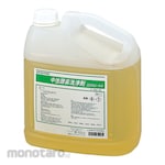 AS ONE Ultrasonic Cleaner Cleaning Agent Neutral (Agen Pembersih Ultrasonik)
