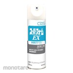 CXS Multi-Purpose Cleaner Superform EX