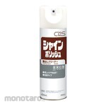 CXS Polishing Cleaner (Pembersih Pemoles)
