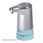 ELPA (Asahi Electric) Dispenser Liquid Auto (Dispenser Cairan)