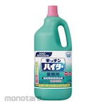 Kao Chlorine Antibacterial Bleach For Business Use