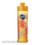 Kao Dishwashing Detergent