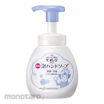 Kao Hand Soap Foam Biore U Pump Bottle (Sabun Cuci Tangan)