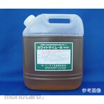 U-I Kasei Detergent Enzymatic Neutral White Zyme