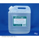 U-I Kasei Disinfectant and Immersion Cleaning Agent White 7