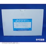 U-I Kasei Ultrasonic and Immersion Cleaning Agent White 7-X Powder (Agen Pembersih Serbuk)