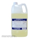 U.I Ksei Cleaning Agent Liquid Dipping (Agen Pembersih)
