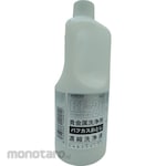 VELVO-CLEAR Cleaning Fluid Concentrate (Cairan Pembersih Konsentrat)