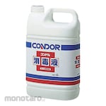 YAMAZAKI (CONDOR) Disinfectant 4L for Disinfection Mat (Desinfectan)