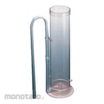 AS ONE Automatic Washer For Pipette (Washer ) Small