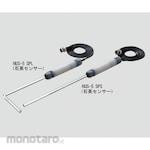 Honda Electronics Sonic Monitor