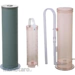 KENIS Pipette washer set (siphon washer)