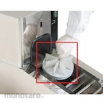 Kotohira Flowing Shoe Sole Cleaning Device Replacement Brush