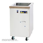 SND Ultrasonic Cleaner