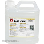 YAMATO SCIENTIFIC Labo wash 4 pieces AWL series