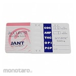 ACCUTEST Urine Drug Test Kit