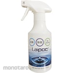AIR WATER BIODESIGN Commercial-grade deodorizing and disinfecting water spray bottles, 20 bottles per pack