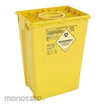 AS ONE Disposable Box
