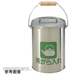 AS ONE Tea Leaves Container CP-Z Series