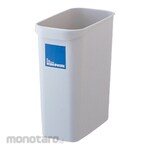 AS ONE Trash Box