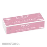 Nippon Paper Crecia SOFNET Hand Towel