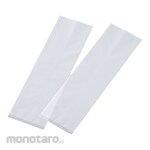 AS ONE Sanispeck Autoclave Bag