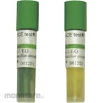 KENIS Biological indicator ACE Test (Indikator Biologis Cepat)