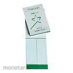 Sakurai New STACLEAN Sticky Notes Tack