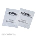 AS ONE Sterilization Bag Sanispec (Kantong Sterilisasi)