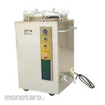 GEA Medical Electric Autoclave