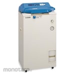 HIRAYAMA Autoclave (Alat Sterilisasi Uap)