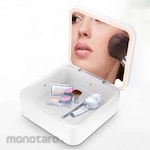 Leka UV-C Beauty Box Sterilizer