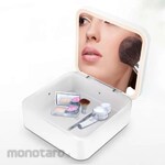 Leka UV-C Sterilizer Beauty Box (Kotak Sterilisasi UV)
