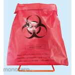 SANSYO Autoclave Bag Stainless Steel Rack (Kantong Sterilisasi)