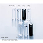 Hellma (R) Quartz Cell Micro