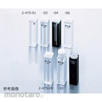 Hellma (R) Quartz Cell Semi Micro Black