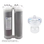 Merck Millipore Starter Kit
