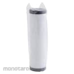 ORGANO Pf Carbon Cartridge