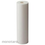 ESCO Industrial Cartridge Filter (2 pieces) 250mm EA997KL Series
