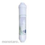 KUSATSU Alkaline Mineral Ball Cartridge