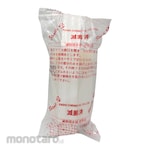 Eiken Chemical Water Sampling Bottle