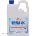 Koga Chemical Mfg. High-purity purified water (deionized water)