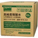 TRUSCO High purity purified water (pure water)