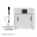 Thermo Scientific Aquanex Wall Mount