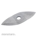 Ika Laboratories Mill Cutting Blade